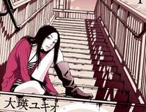从零开始无限进化海报