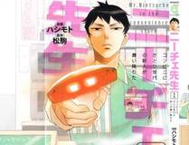 绝色道侣都说吾皇体质无敌
